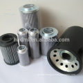 PARKER HYDRAULIC OIL FILTER ELEMENT SS1.C5B1AP